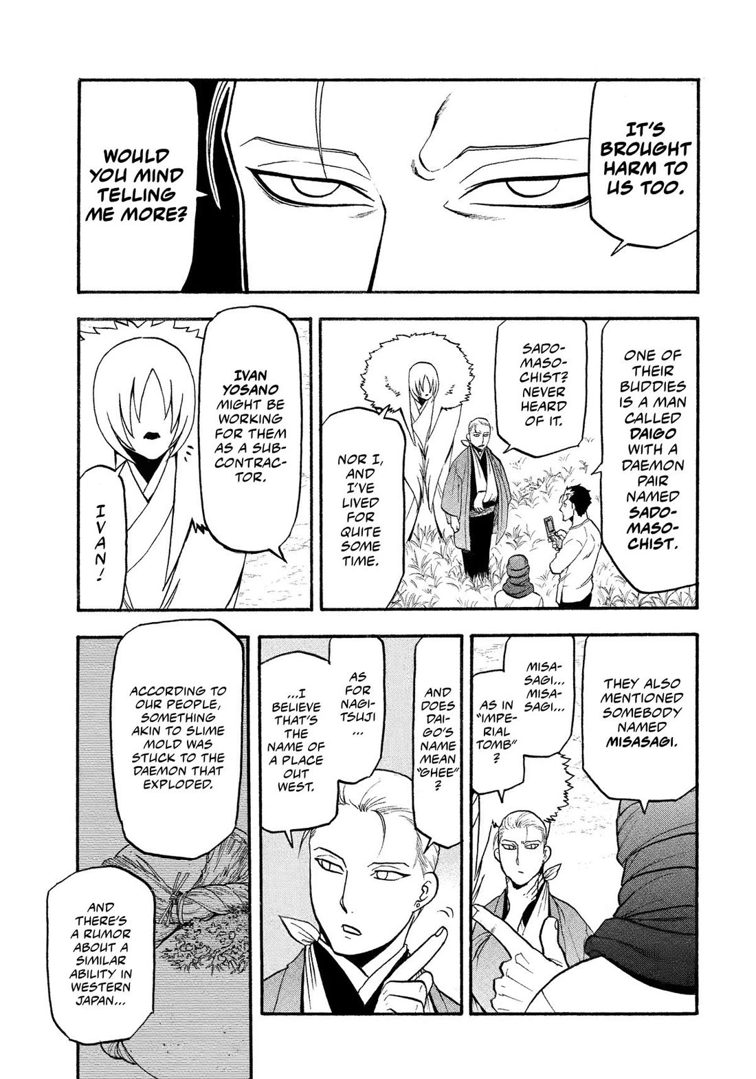Read Daemons of the Shadow Realm En Manga Online