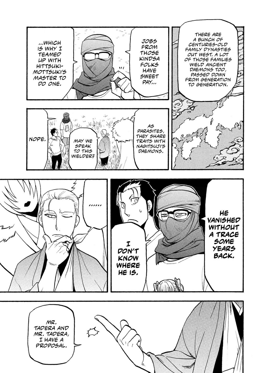 Read Daemons of the Shadow Realm En Manga Online
