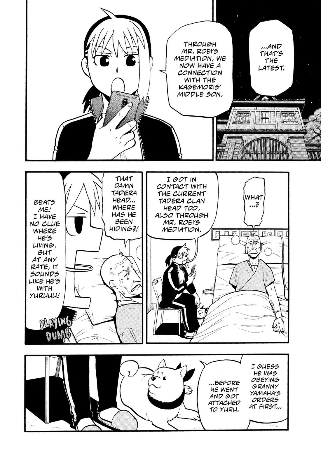 Read Daemons of the Shadow Realm En Manga Online