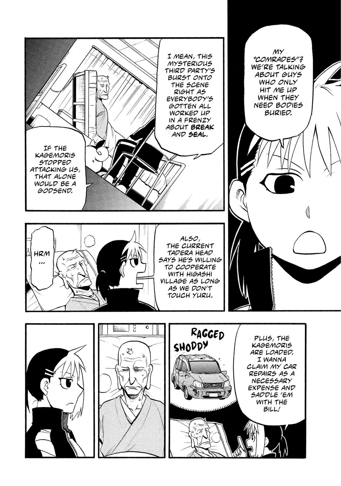 Read Daemons of the Shadow Realm En Manga Online