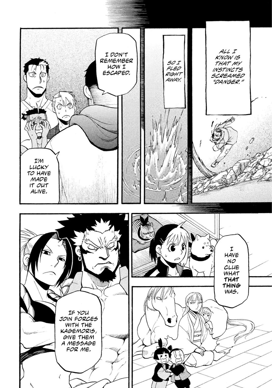 Read Daemons of the Shadow Realm En Manga Online