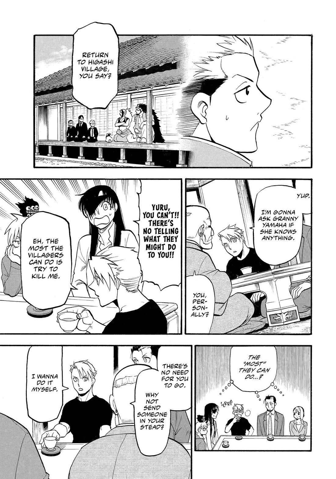 Read Daemons of the Shadow Realm En Manga Online