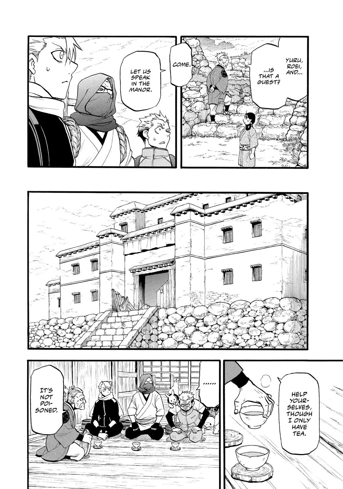 Read Daemons of the Shadow Realm En Manga Online