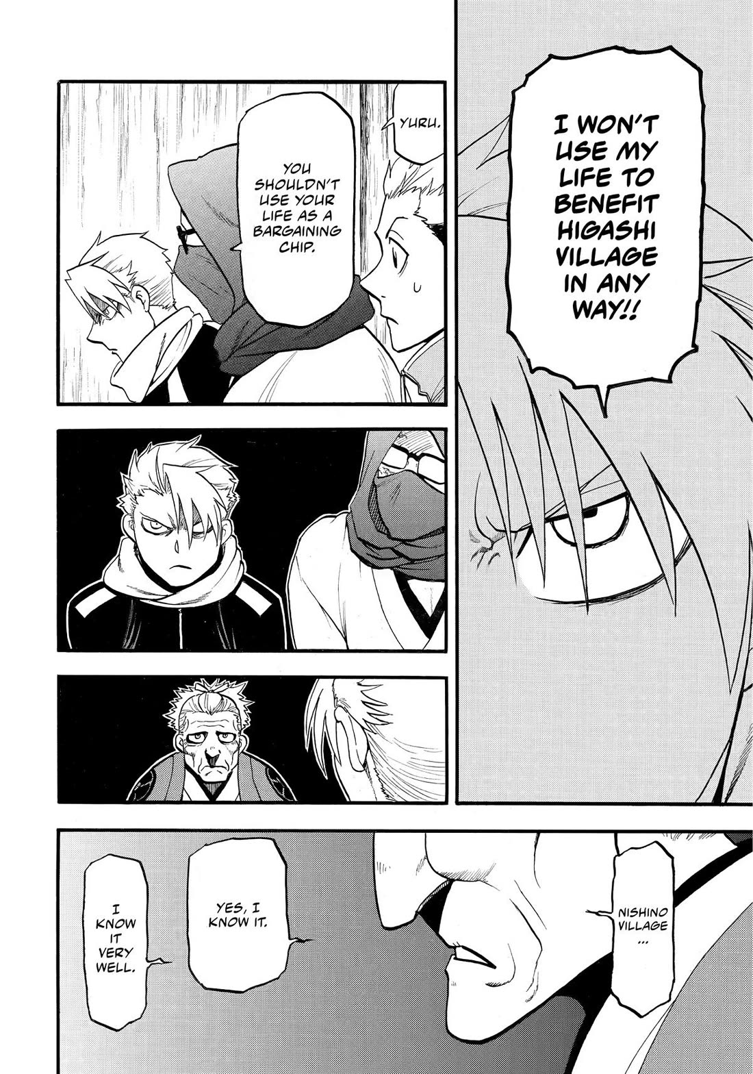 Read Daemons of the Shadow Realm En Manga Online