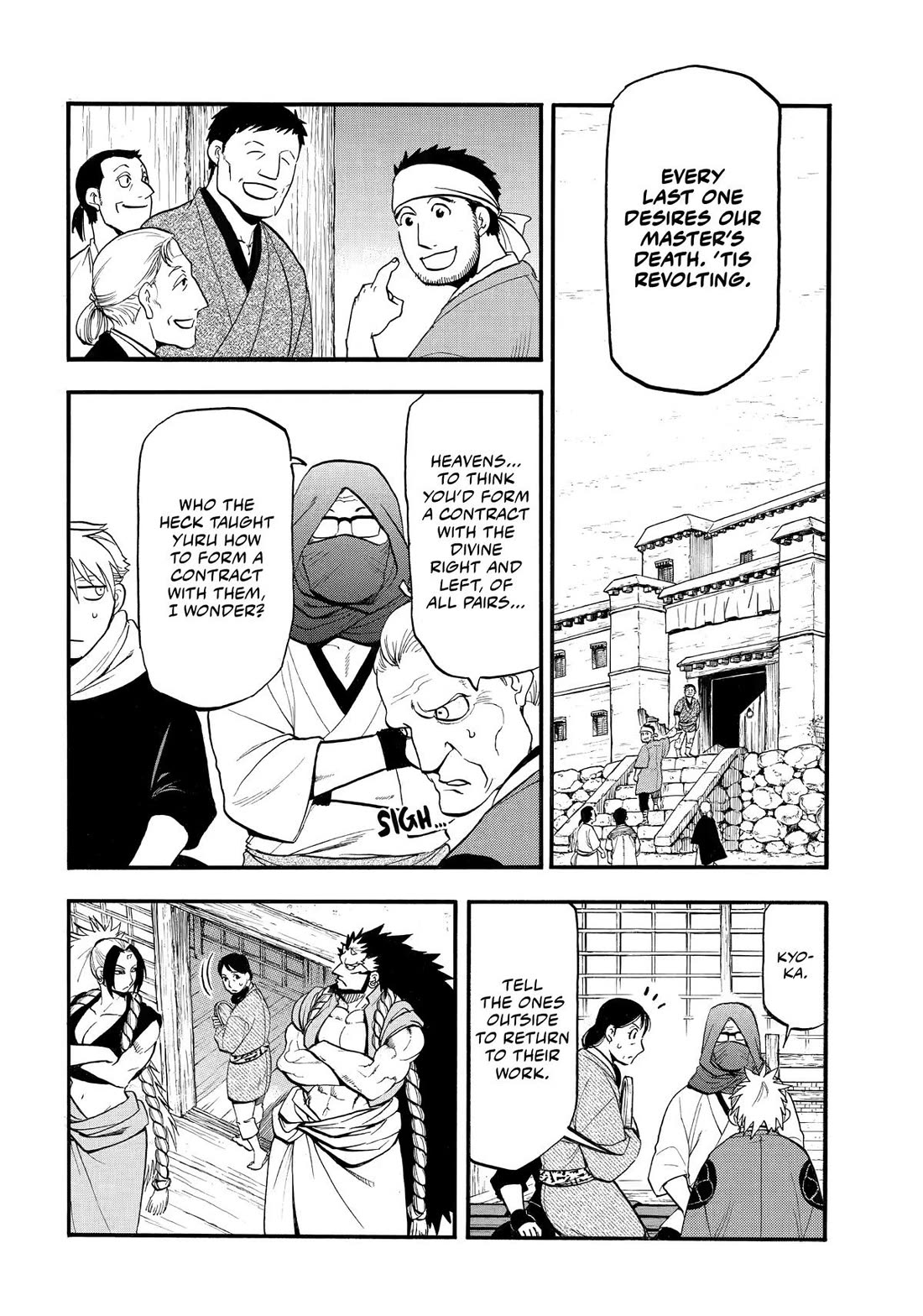Read Daemons of the Shadow Realm En Manga Online