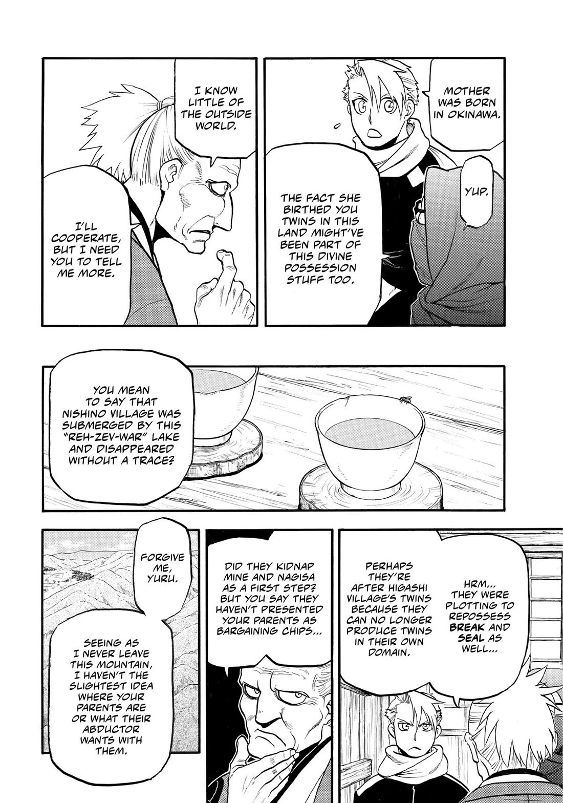 Read Daemons of the Shadow Realm En Manga Online