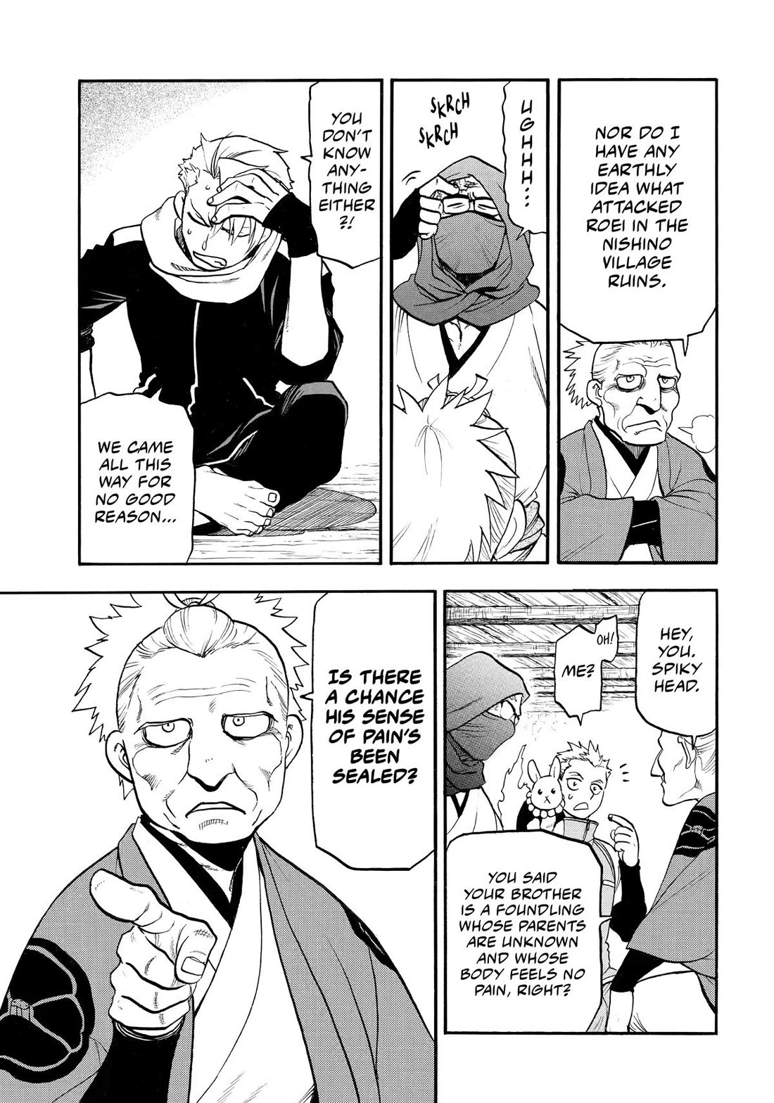 Read Daemons of the Shadow Realm En Manga Online