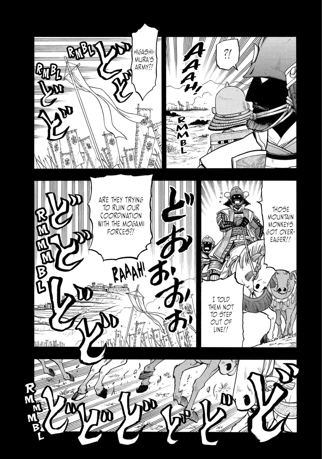 Read Daemons of the Shadow Realm En Manga Online