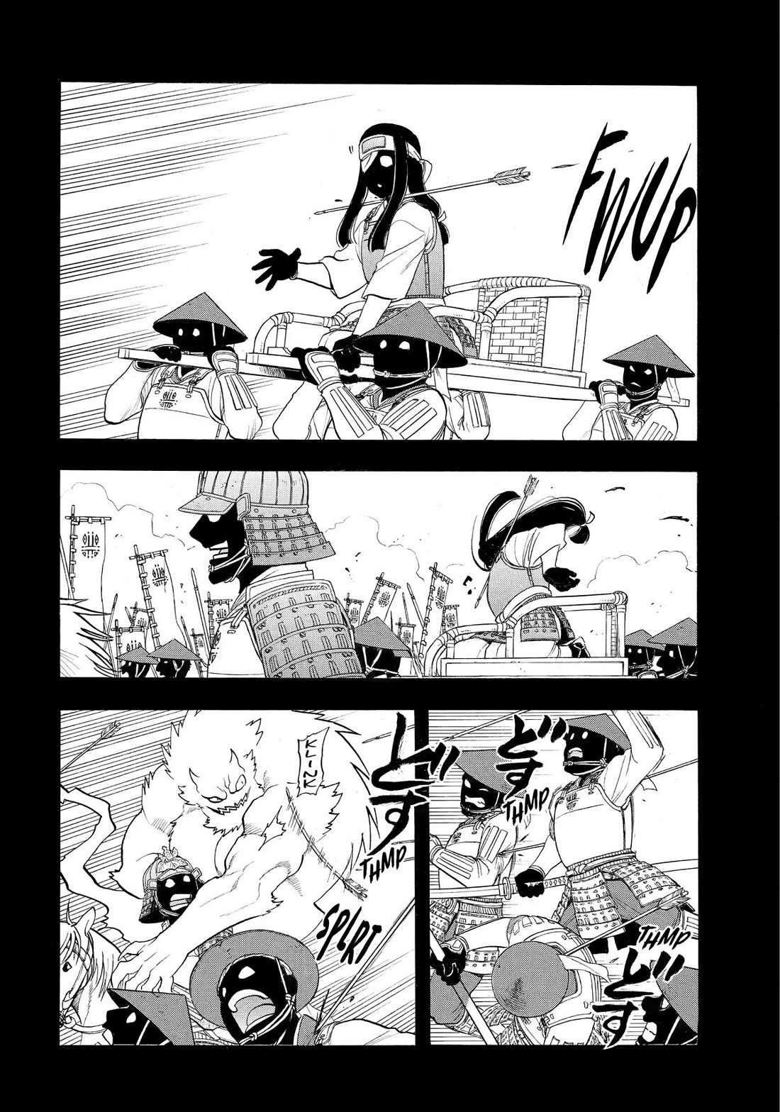Read Daemons of the Shadow Realm En Manga Online