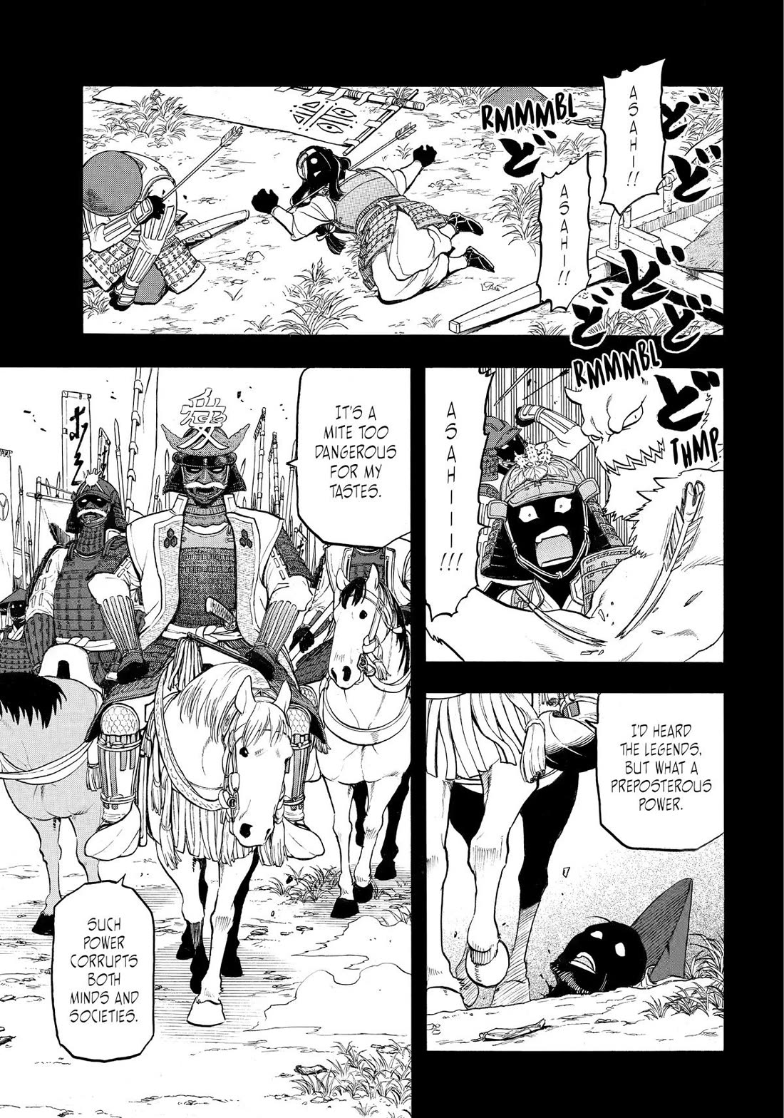 Read Daemons of the Shadow Realm En Manga Online