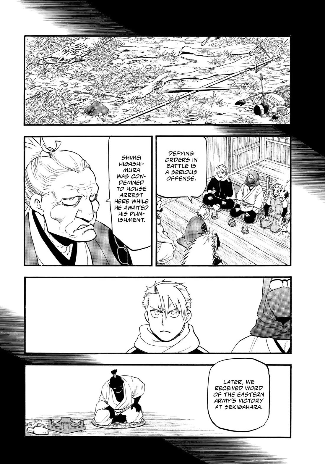 Read Daemons of the Shadow Realm En Manga Online