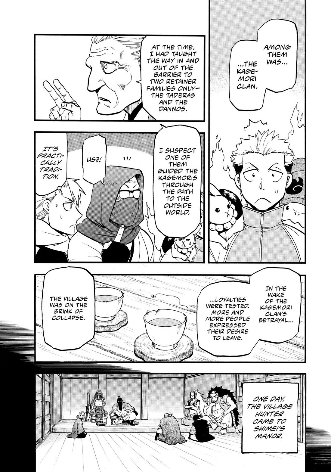 Read Daemons of the Shadow Realm En Manga Online