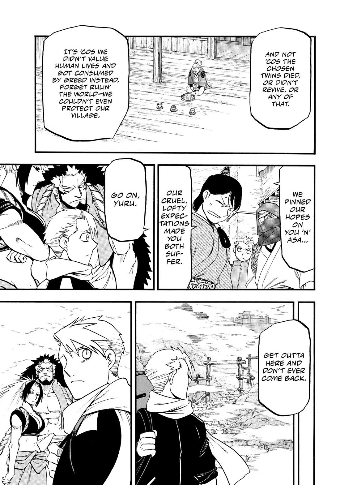Read Daemons of the Shadow Realm En Manga Online