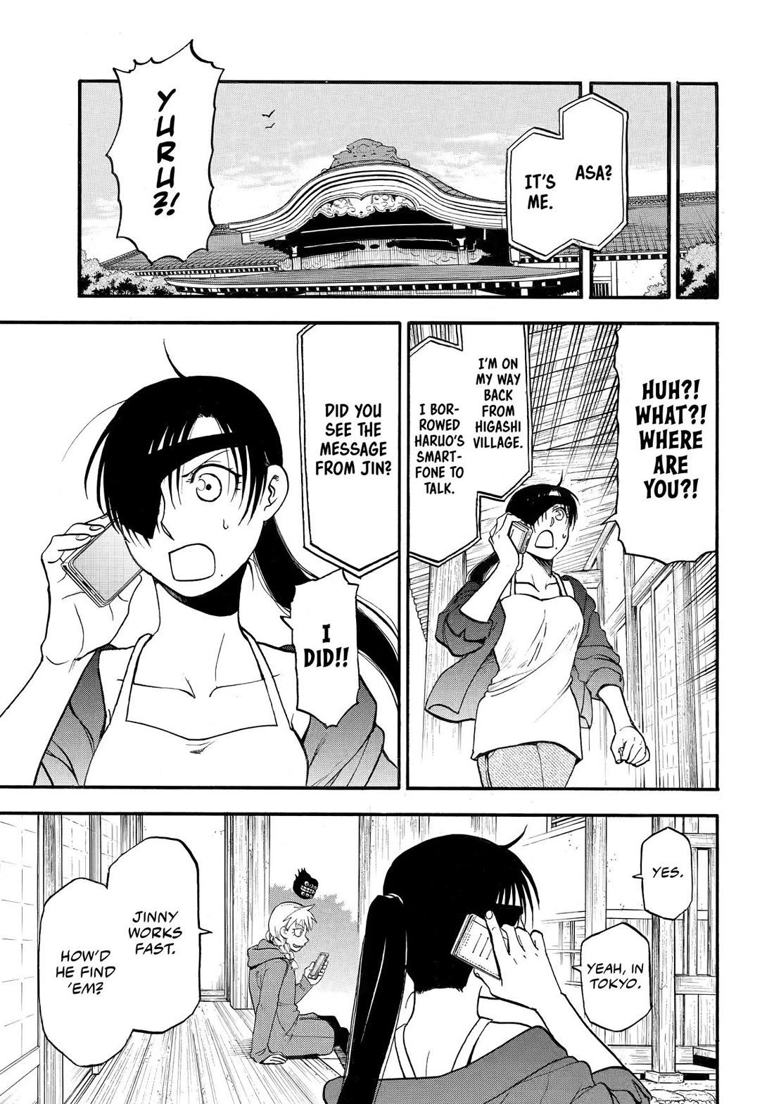 Read Daemons of the Shadow Realm En Manga Online