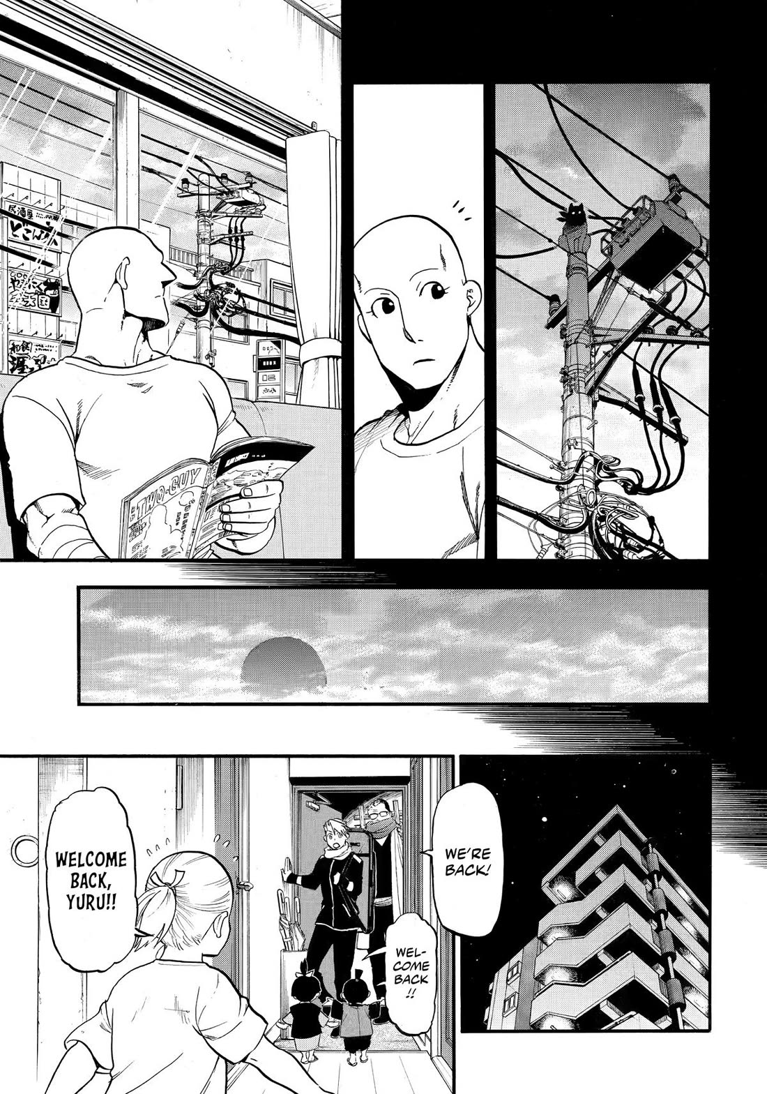Read Daemons of the Shadow Realm En Manga Online