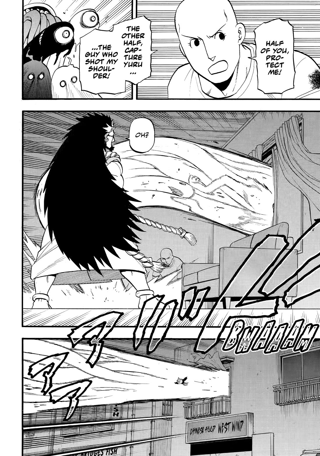 Read Daemons of the Shadow Realm En Manga Online
