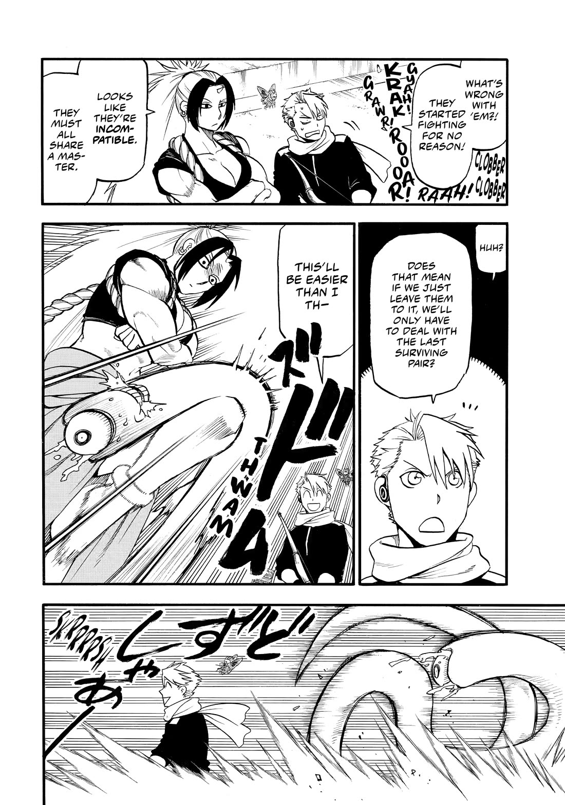 Read Daemons of the Shadow Realm En Manga Online