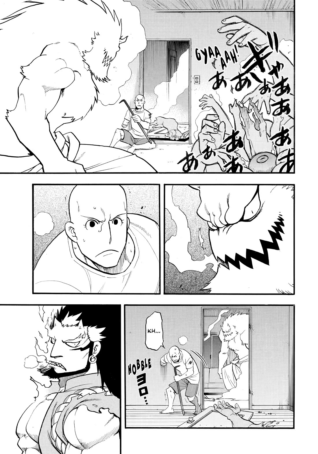 Read Daemons of the Shadow Realm En Manga Online