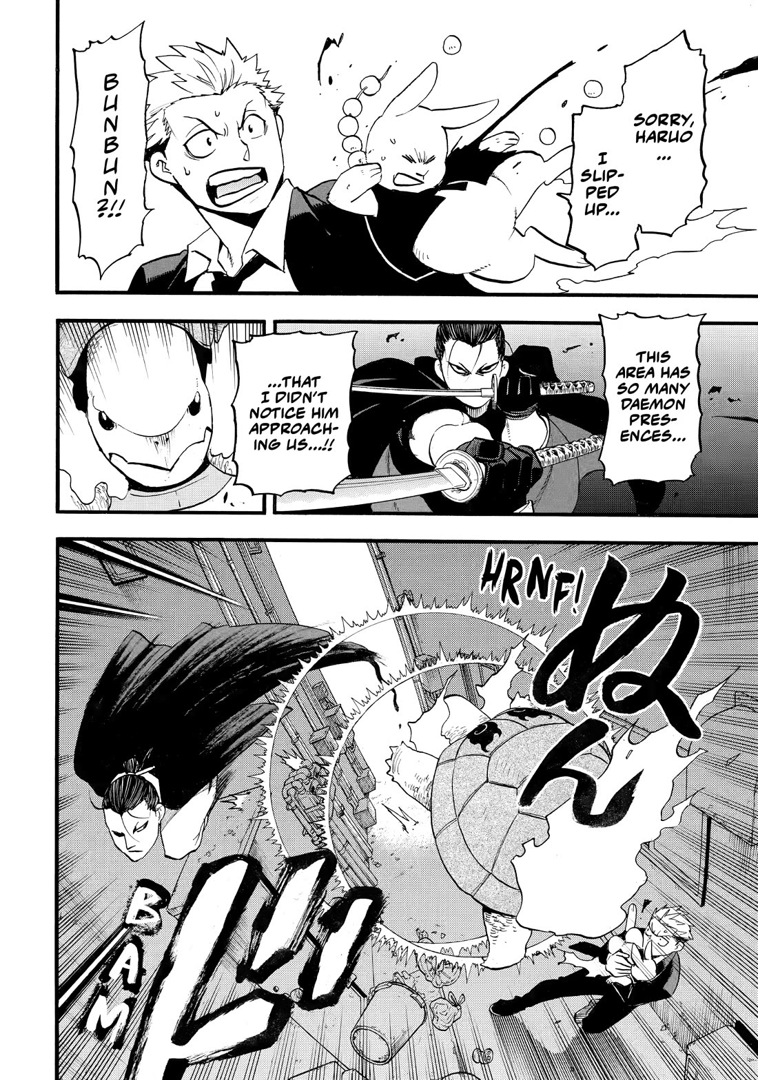 Read Daemons of the Shadow Realm En Manga Online