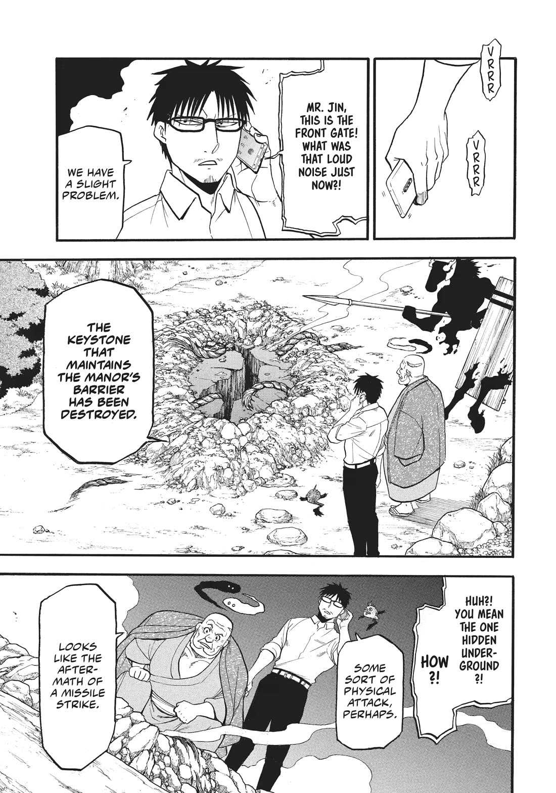 Read Daemons of the Shadow Realm En Manga Online