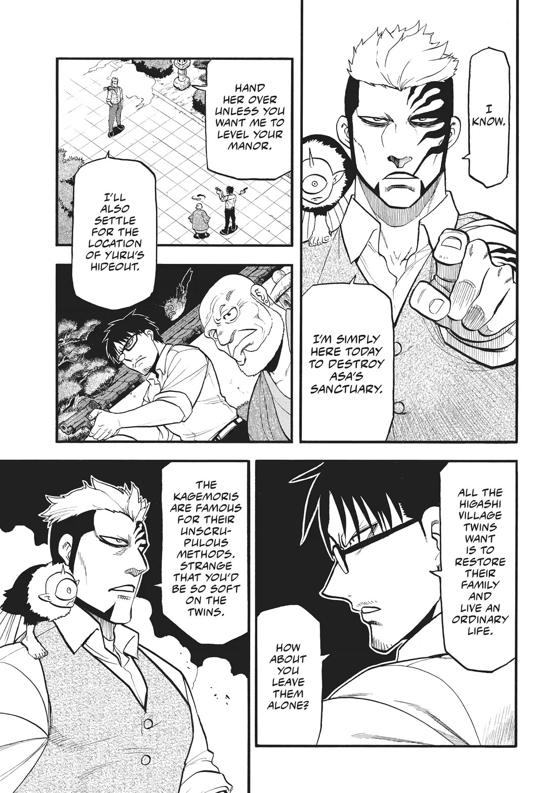 Read Daemons of the Shadow Realm En Manga Online
