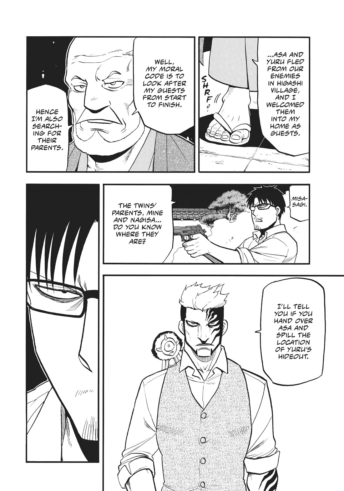 Read Daemons of the Shadow Realm En Manga Online
