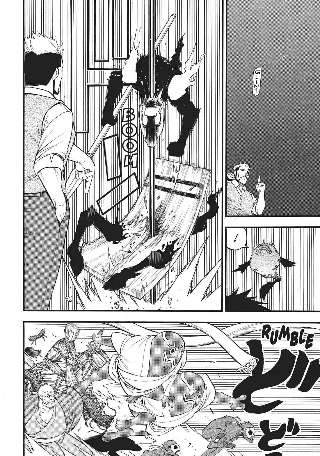 Read Daemons of the Shadow Realm En Manga Online