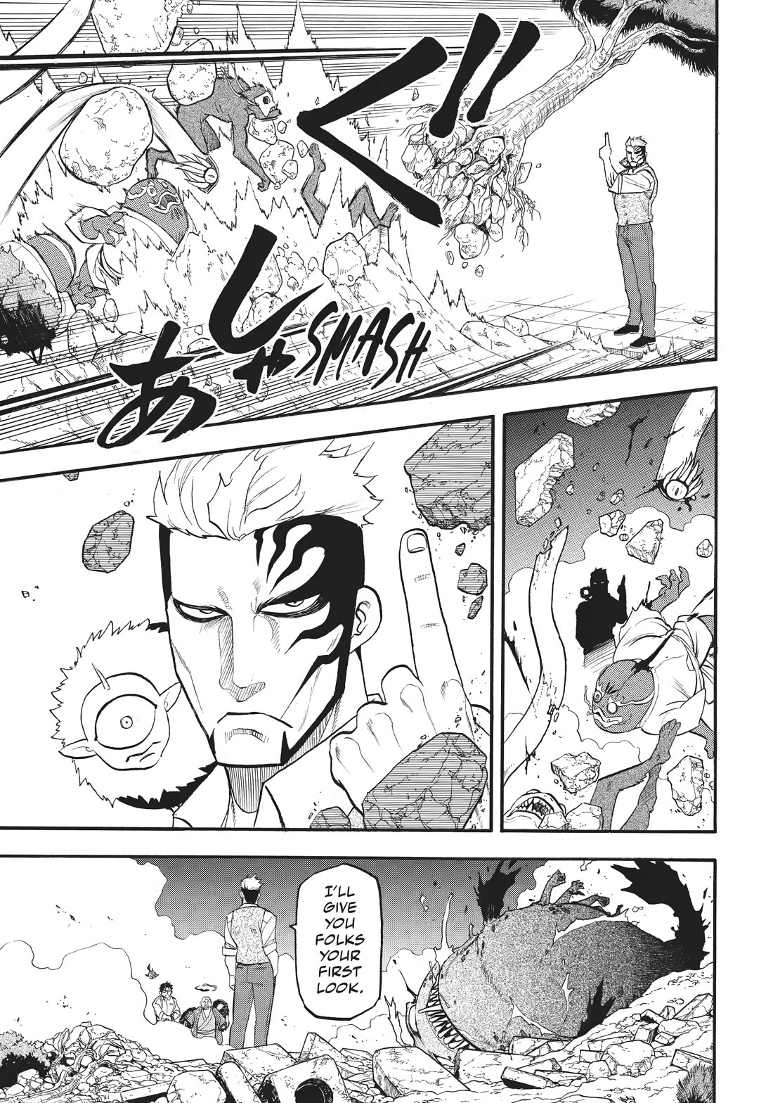 Read Daemons of the Shadow Realm En Manga Online