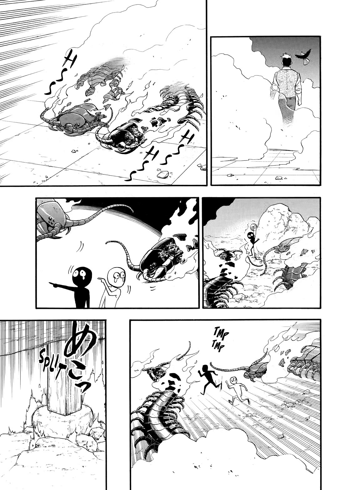 Read Daemons of the Shadow Realm En Manga Online