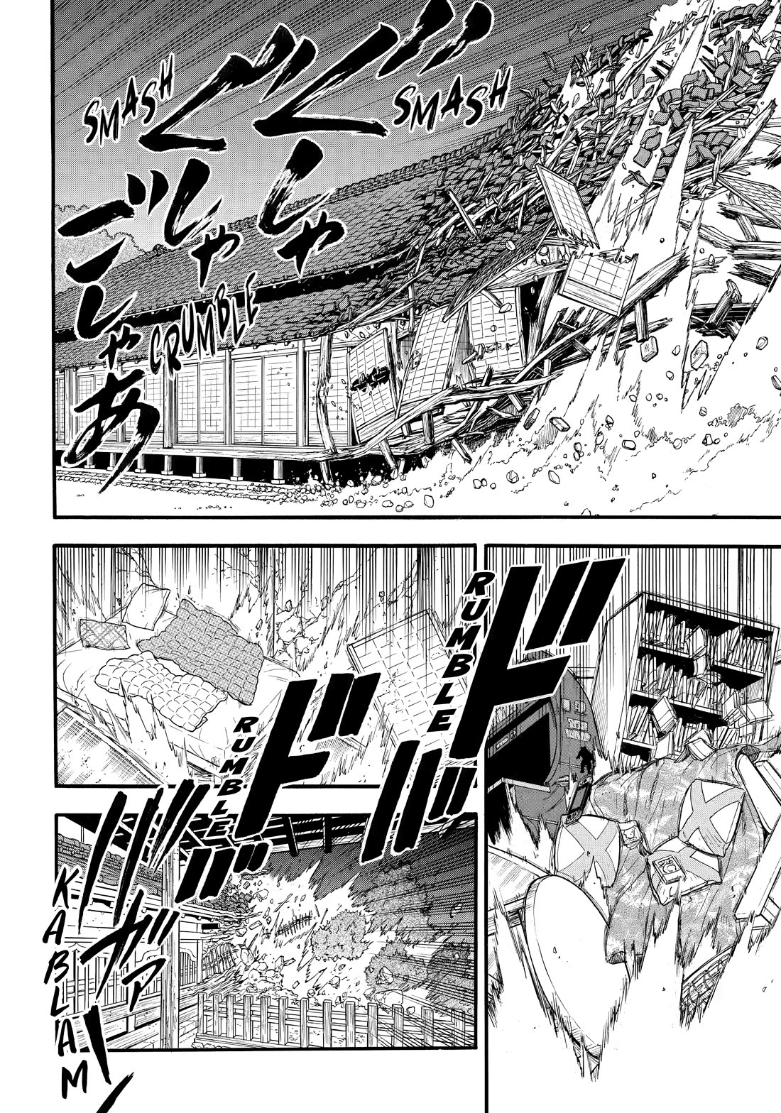Read Daemons of the Shadow Realm En Manga Online