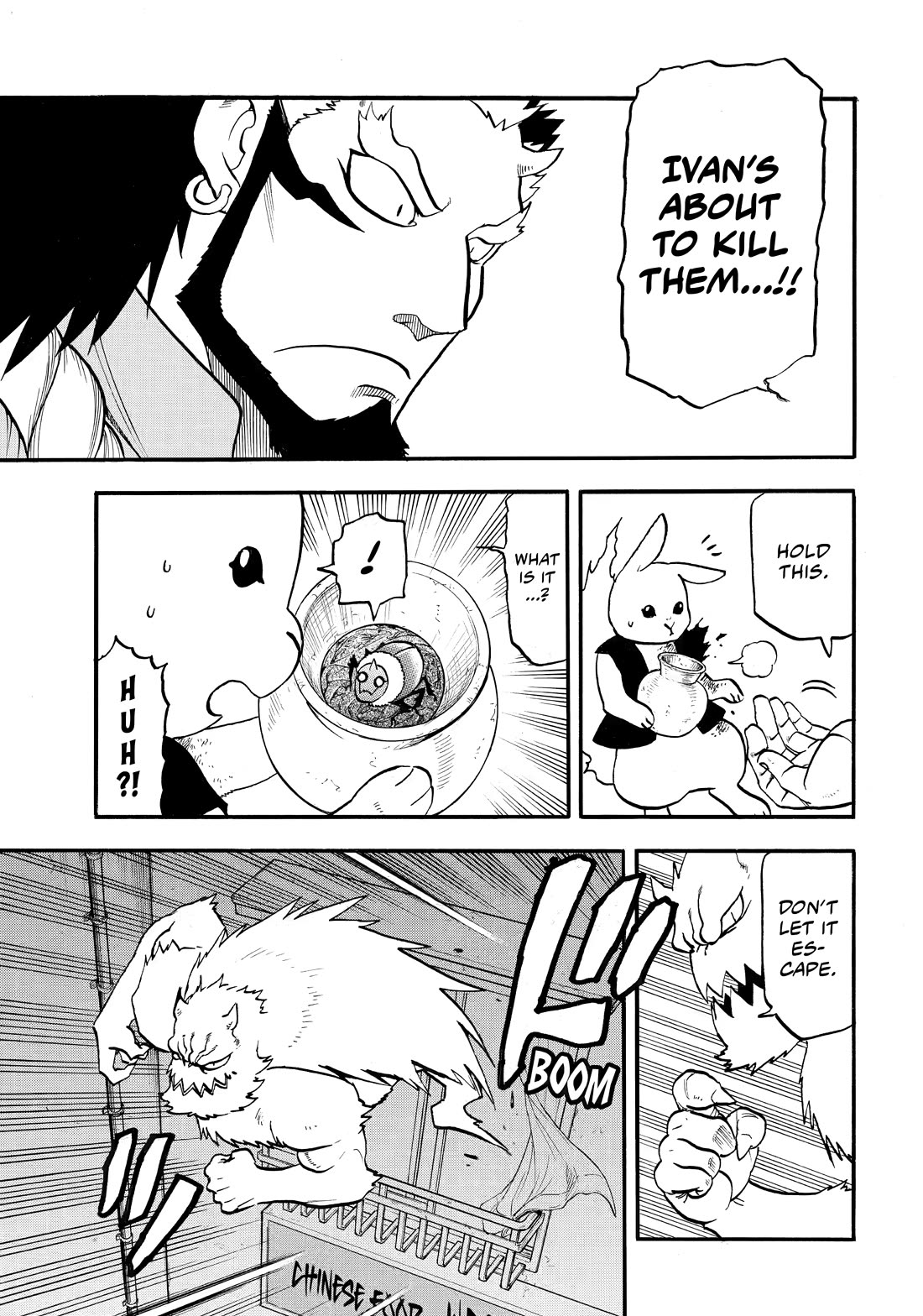 Read Daemons of the Shadow Realm En Manga Online