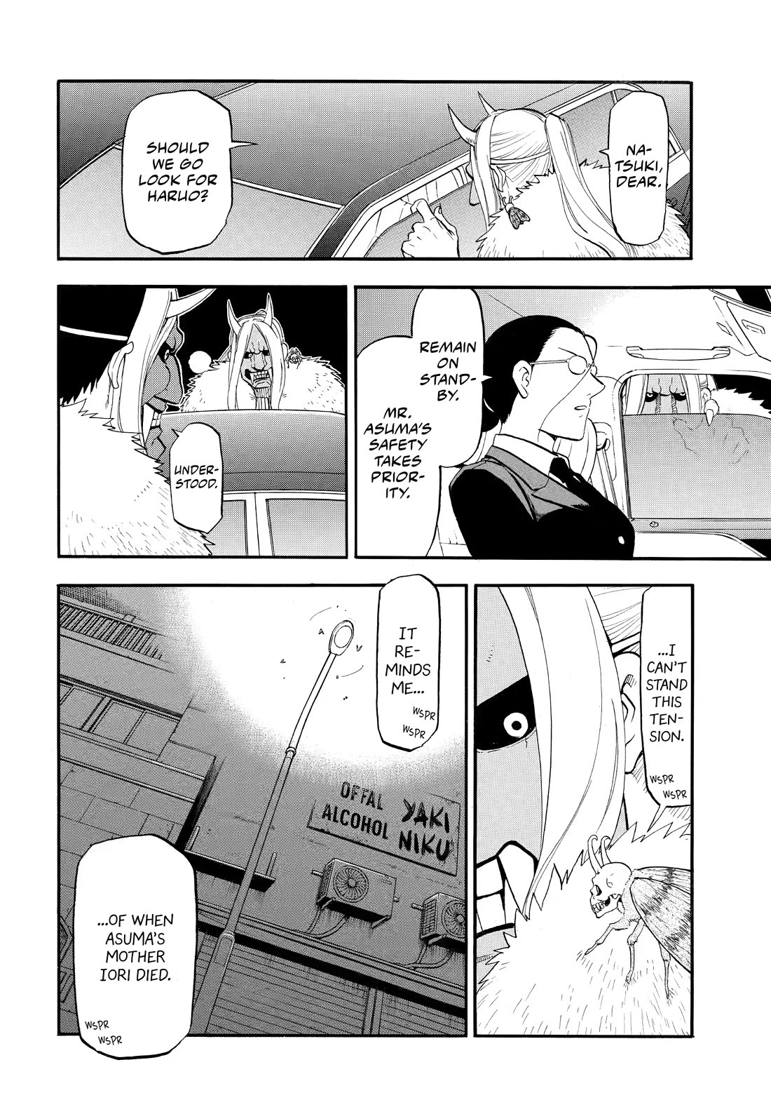 Read Daemons of the Shadow Realm En Manga Online
