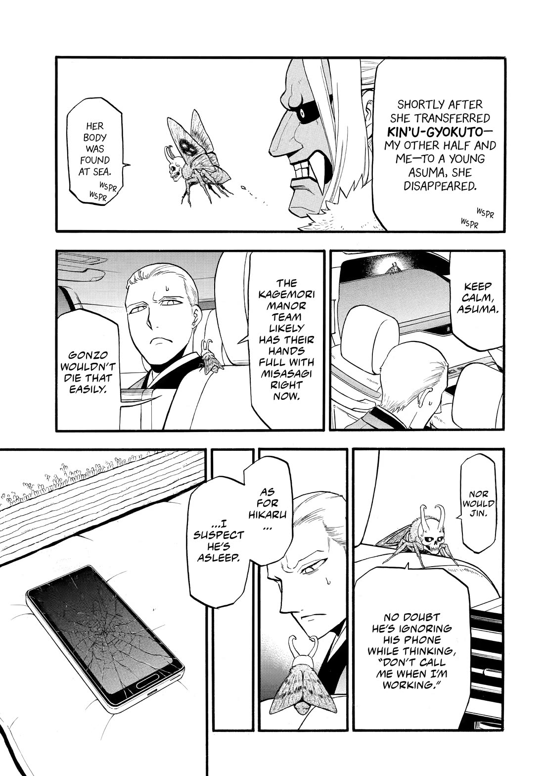 Read Daemons of the Shadow Realm En Manga Online