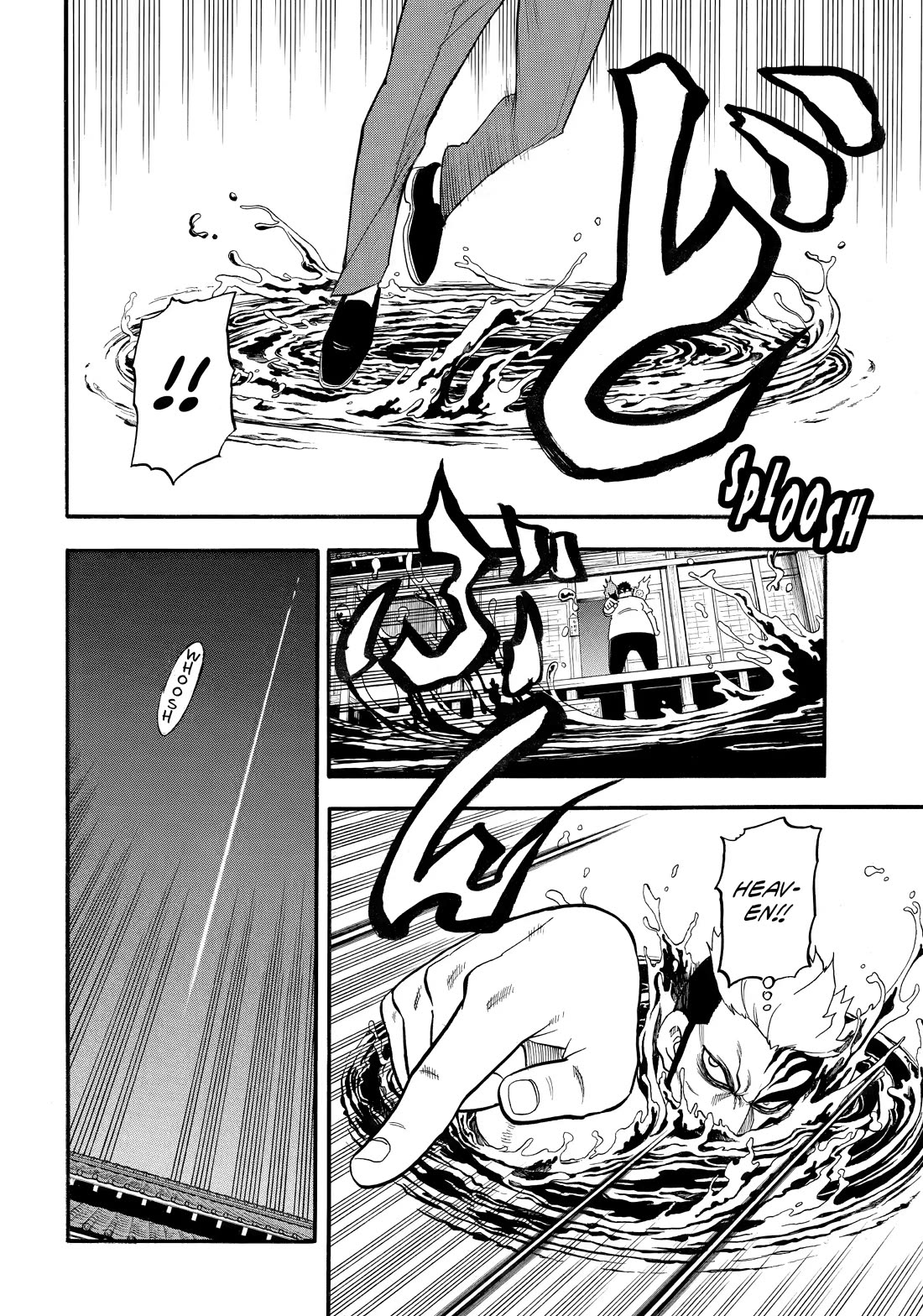Read Daemons of the Shadow Realm En Manga Online