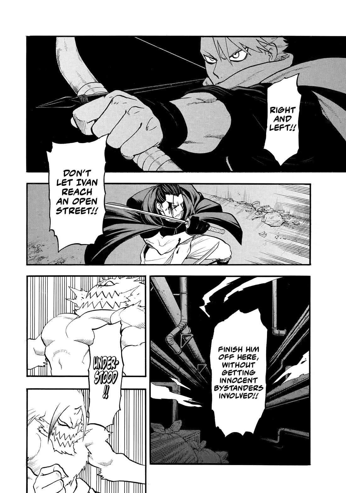 Read Daemons of the Shadow Realm En Manga Online