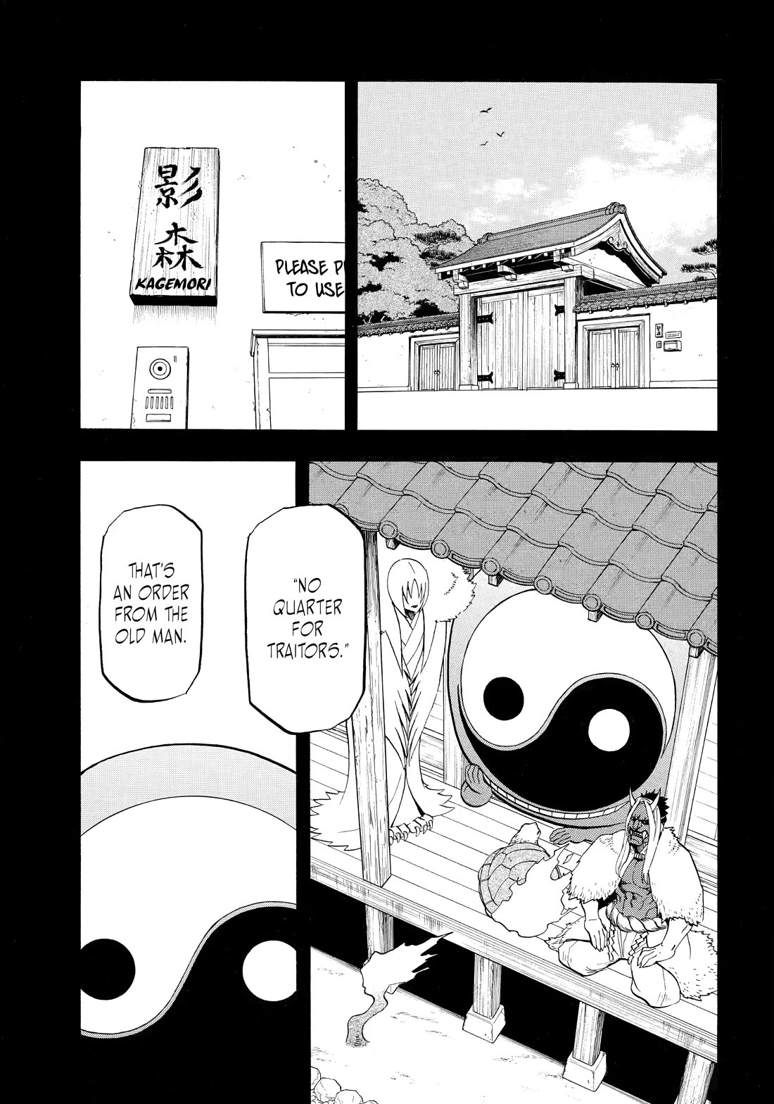 Read Daemons of the Shadow Realm En Manga Online