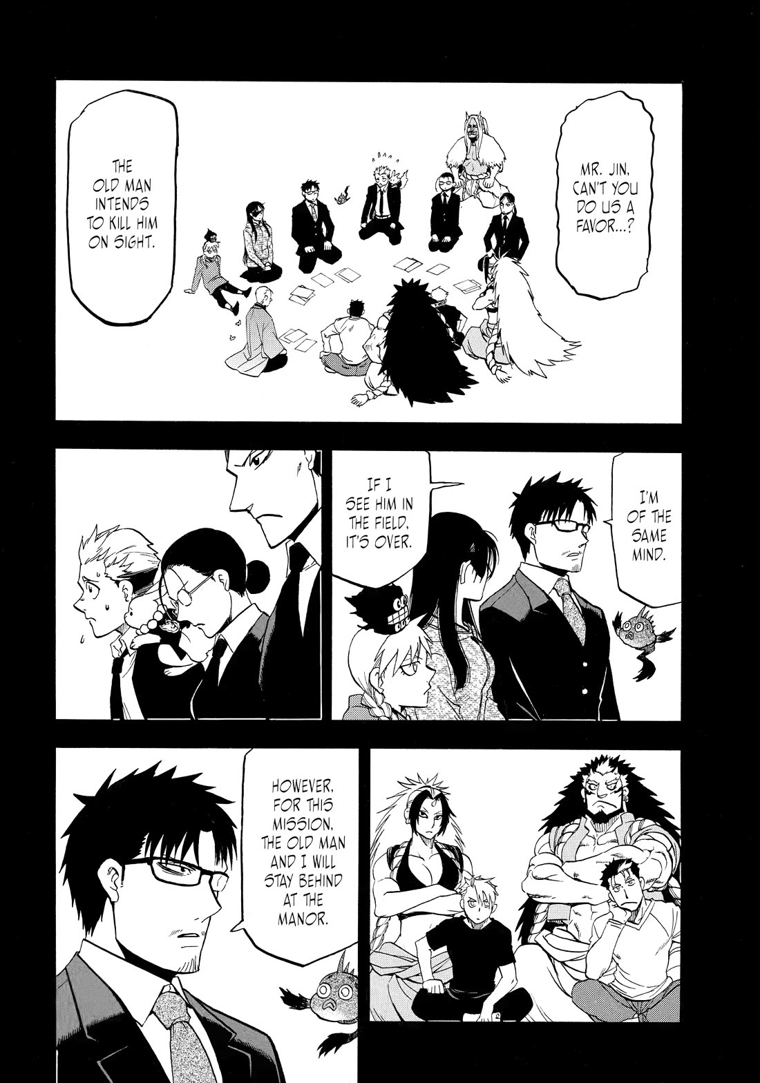 Read Daemons of the Shadow Realm En Manga Online