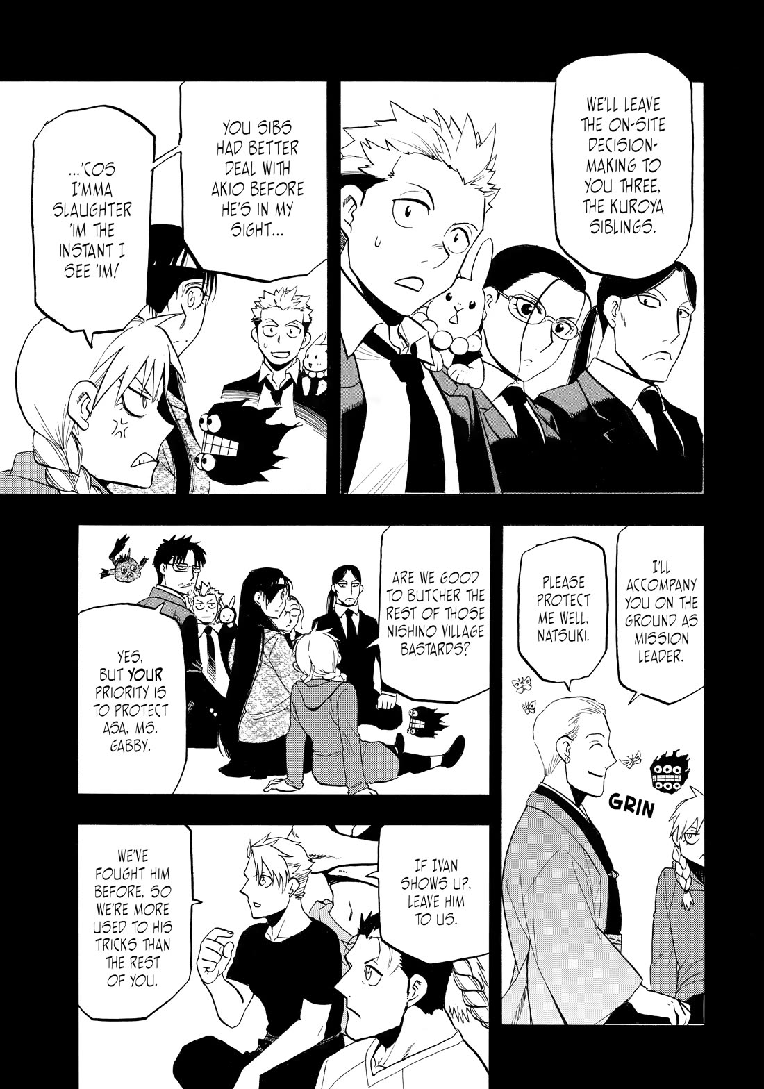 Read Daemons of the Shadow Realm En Manga Online