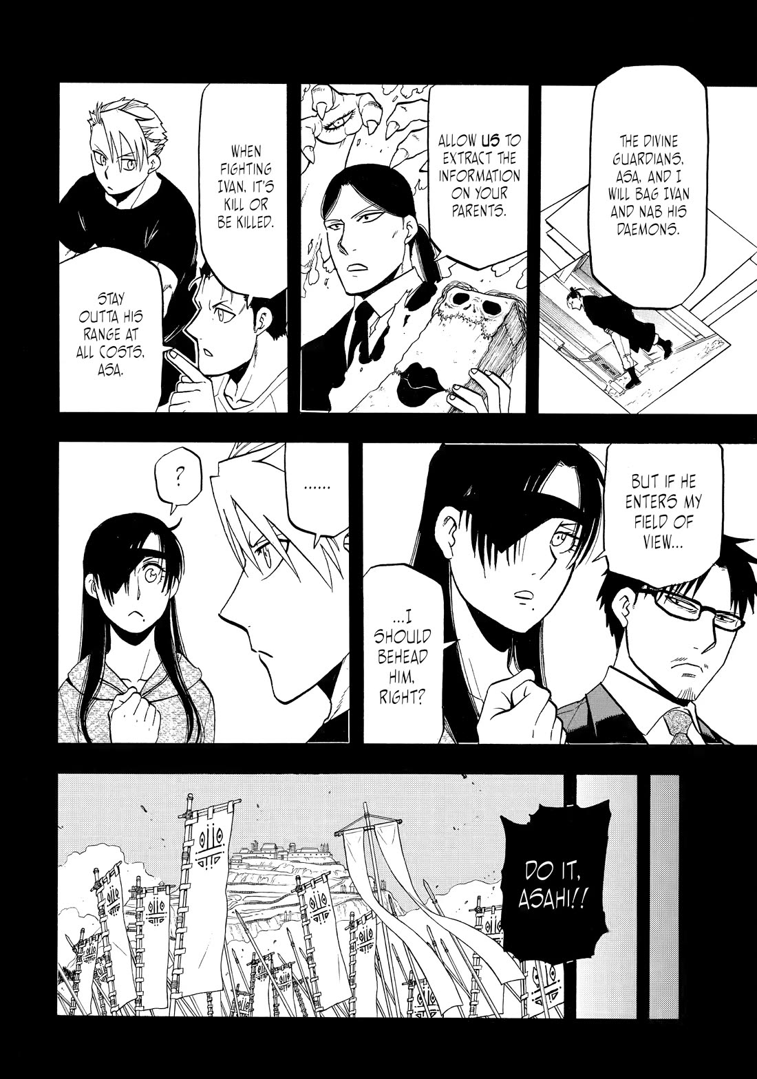 Read Daemons of the Shadow Realm En Manga Online