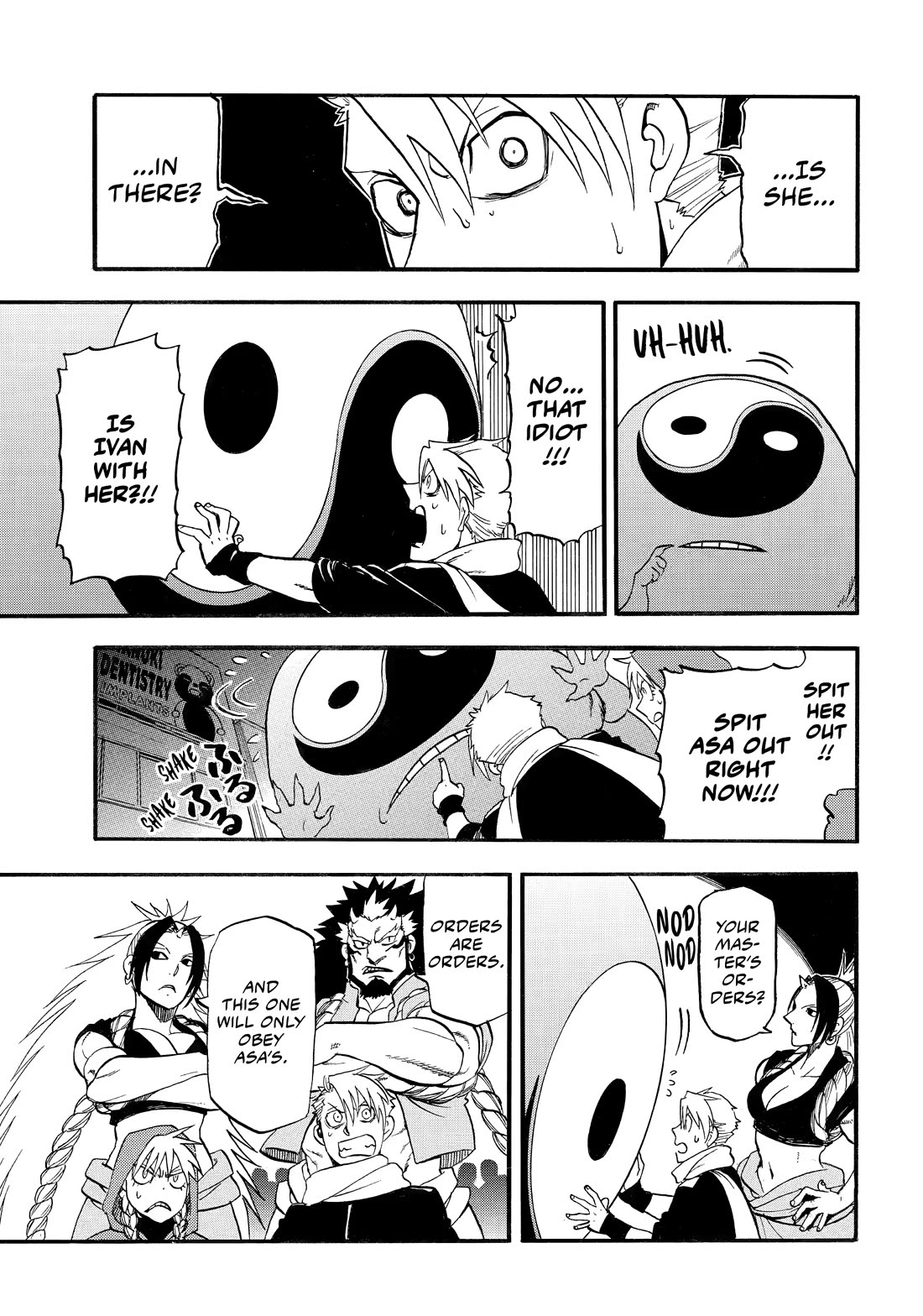 Read Daemons of the Shadow Realm En Manga Online
