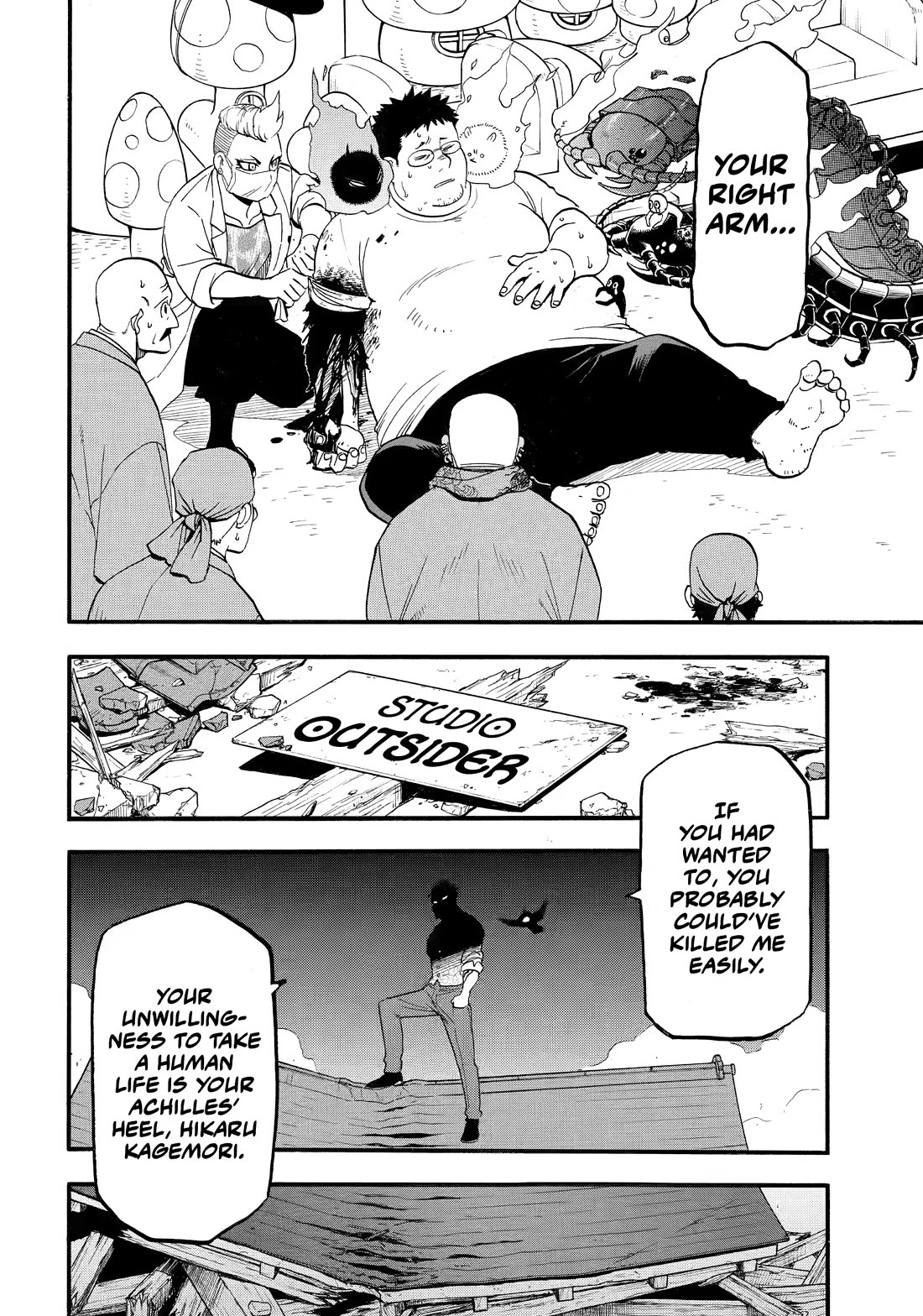 Read Daemons of the Shadow Realm En Manga Online