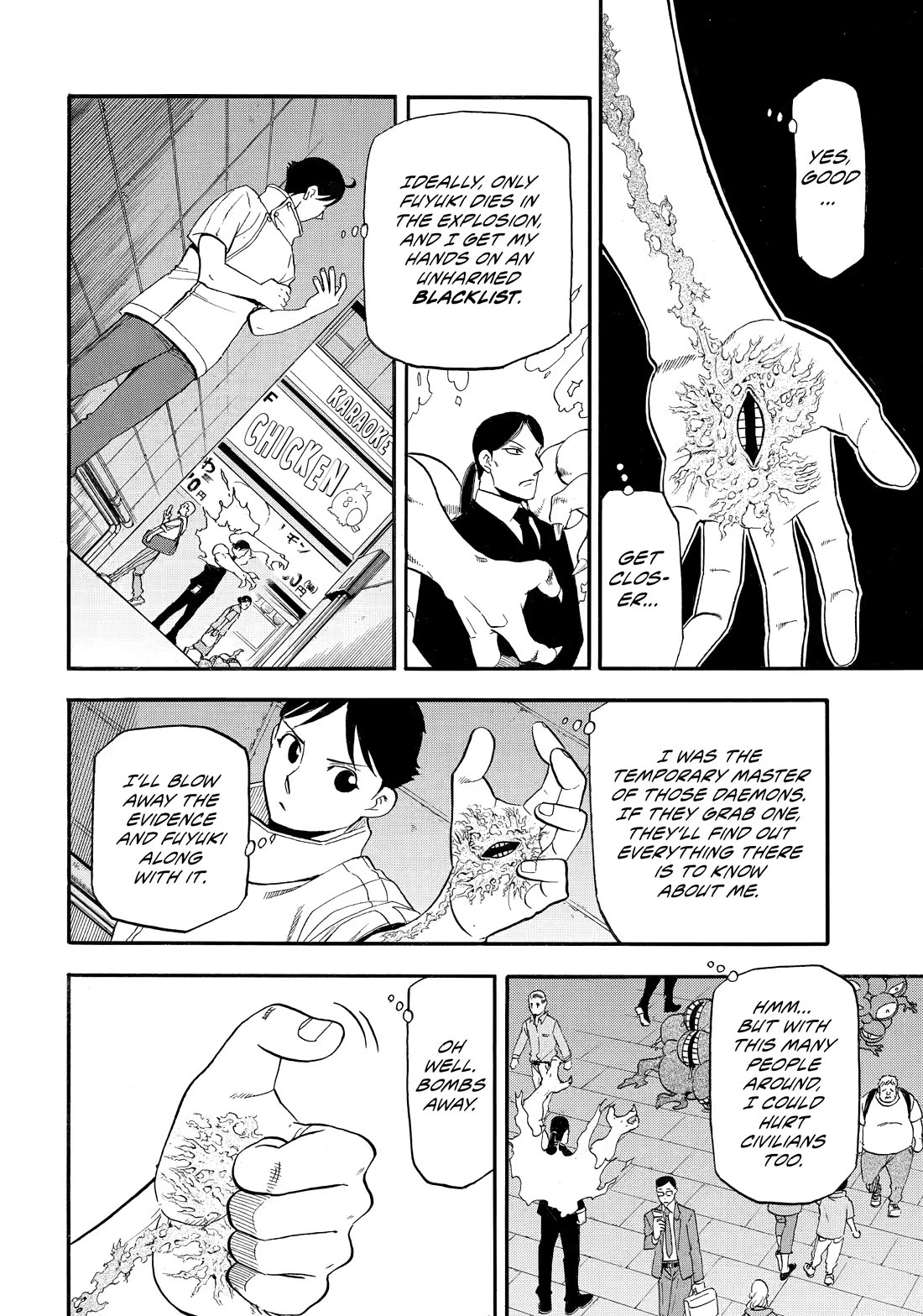Read Daemons of the Shadow Realm En Manga Online