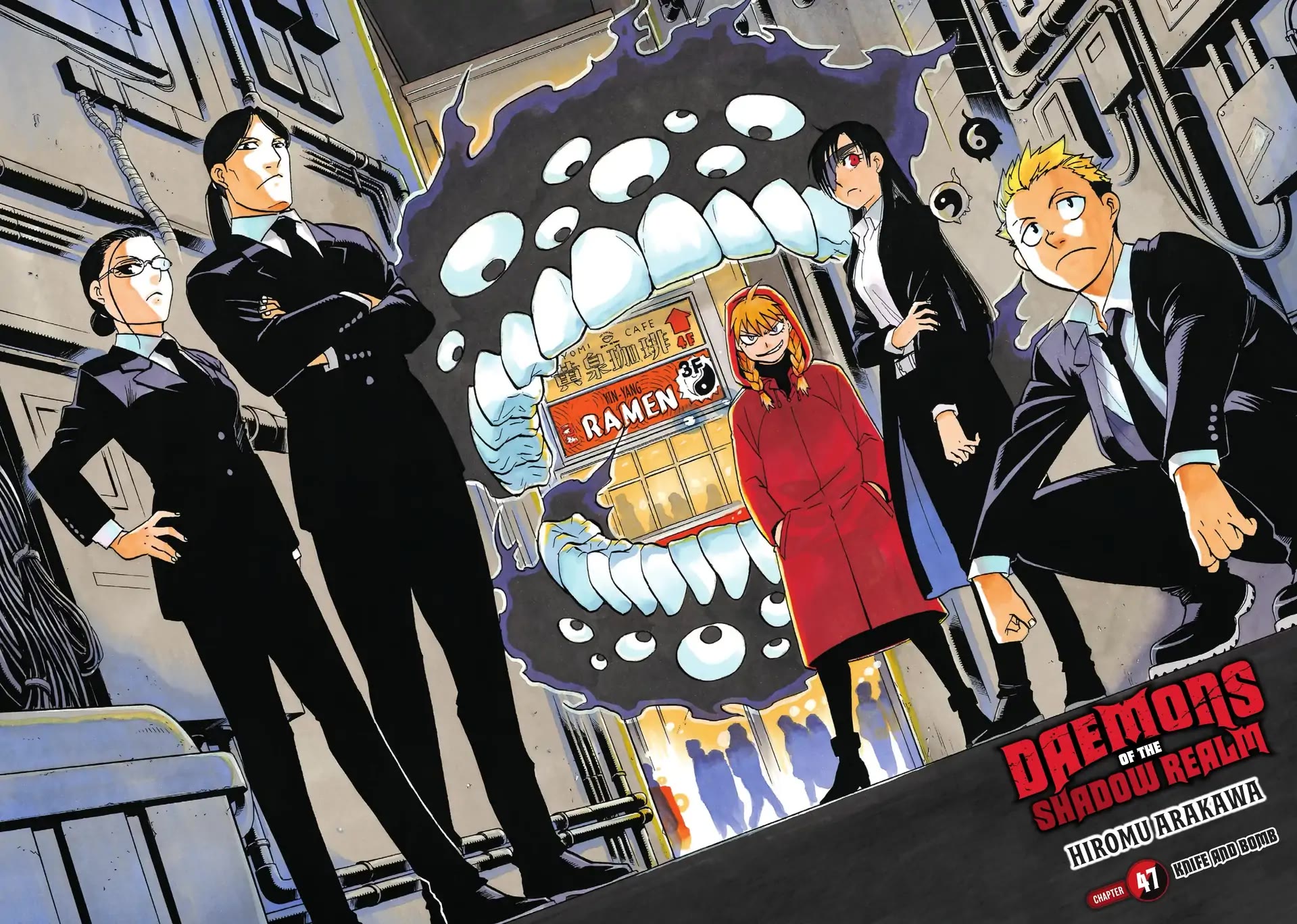 Read Daemons of the Shadow Realm En Manga Online