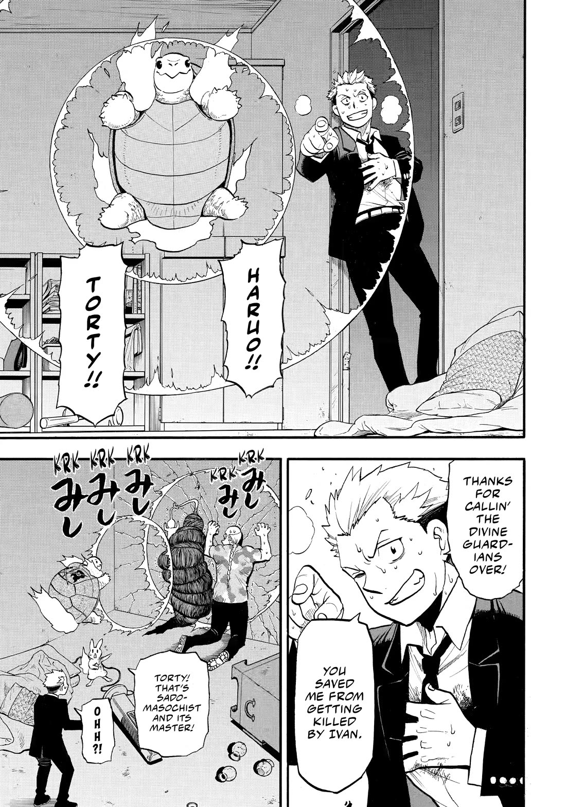 Read Daemons of the Shadow Realm En Manga Online