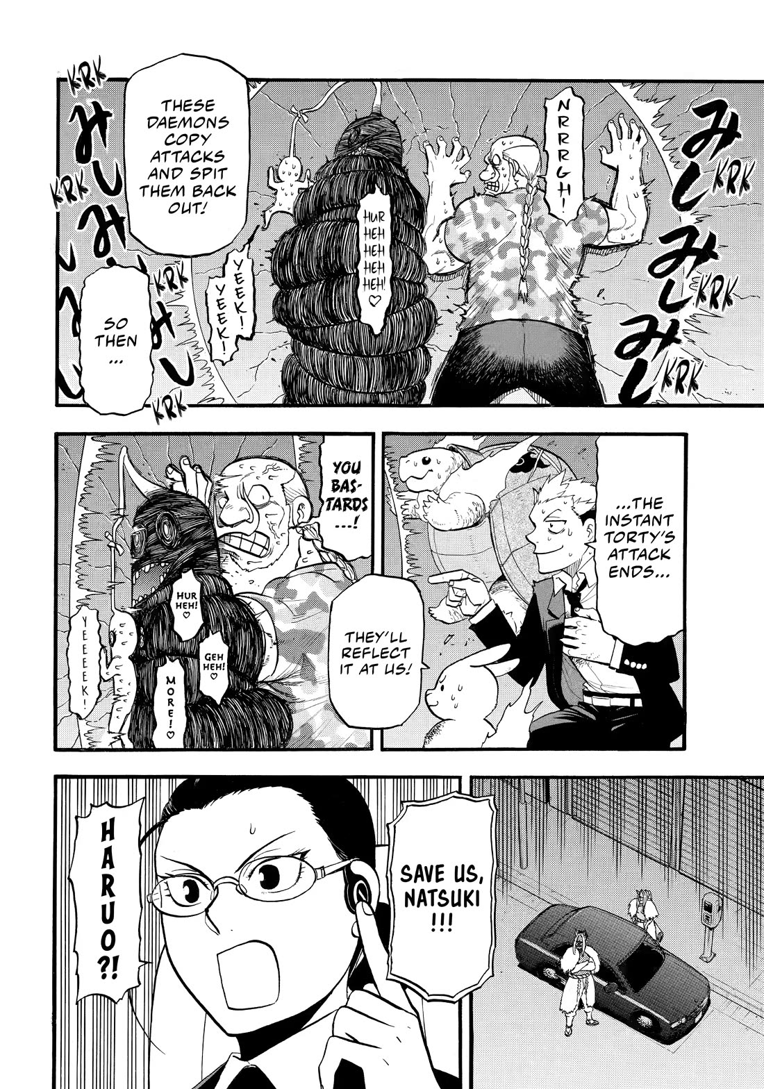 Read Daemons of the Shadow Realm En Manga Online
