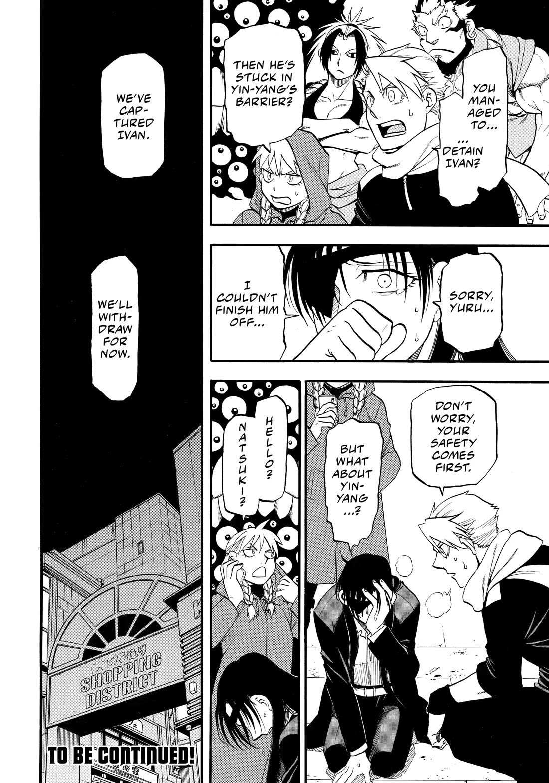 Read Daemons of the Shadow Realm En Manga Online