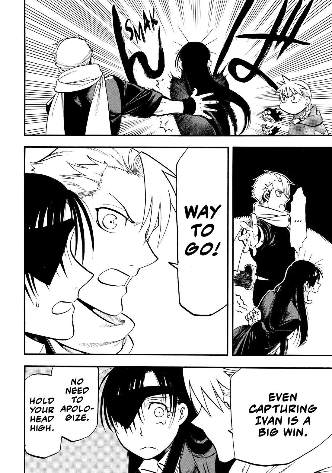 Read Daemons of the Shadow Realm En Manga Online