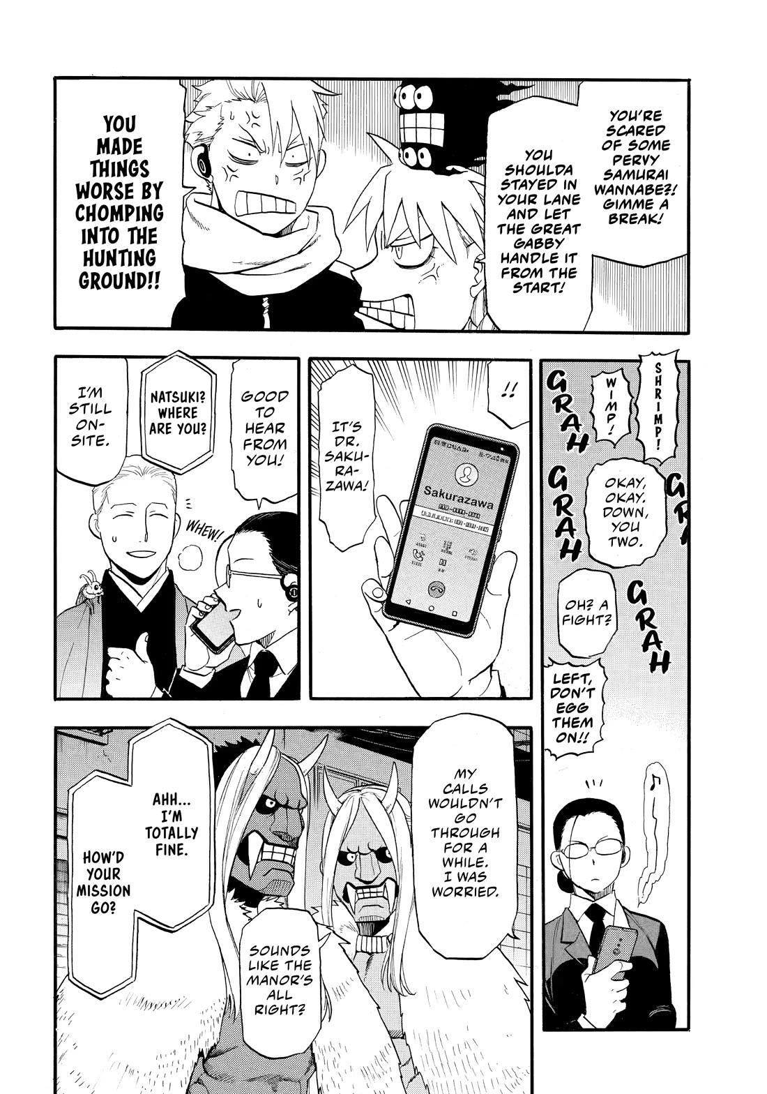 Read Daemons of the Shadow Realm En Manga Online