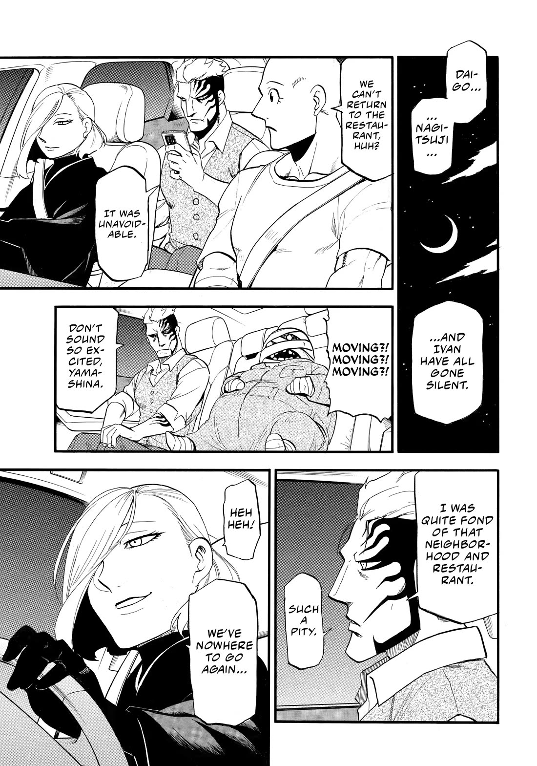 Read Daemons of the Shadow Realm En Manga Online