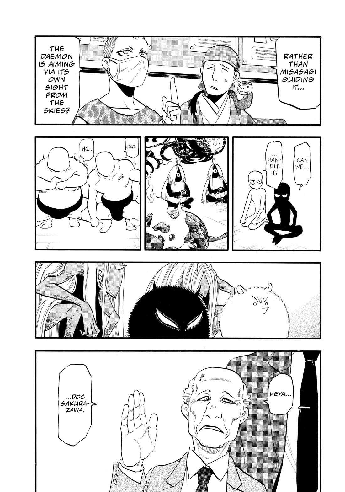 Read Daemons of the Shadow Realm En Manga Online